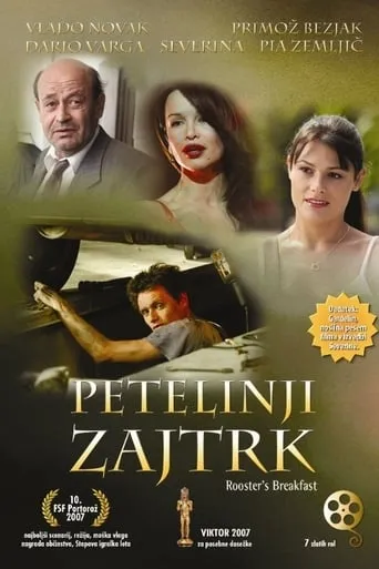 Rooster's Breakfast movie poster - Rated 7.2/10