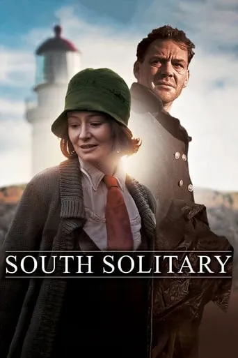 South Solitary movie poster - Rated 6.9/10