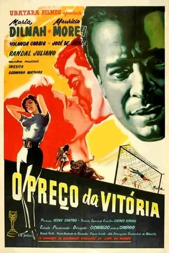 O Preço da Vitória movie poster - Entertainment content