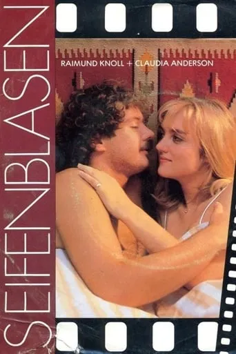 Seifenblasen movie poster - Entertainment content