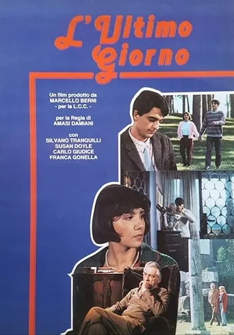L'ultimo giorno movie poster - Entertainment content