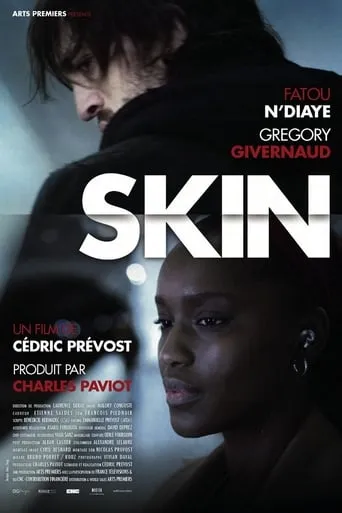 Skin movie poster - Entertainment content