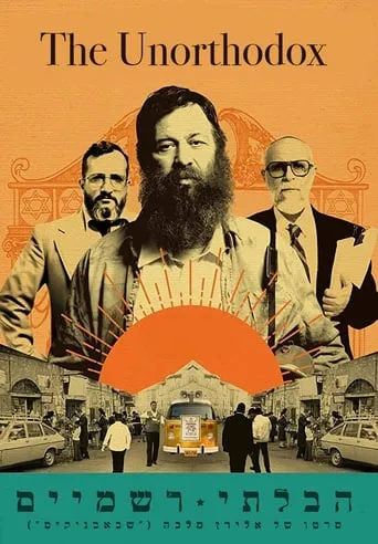 The Unorthodox movie poster - Rated 6.5/10