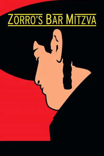 Zorro’s Bar Mitzvah movie poster - Rated 5.5/10