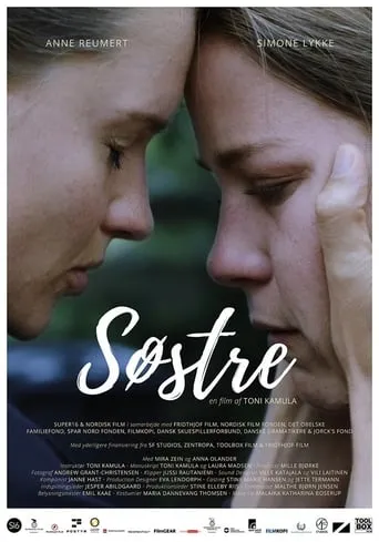 Sisters movie poster - Entertainment content