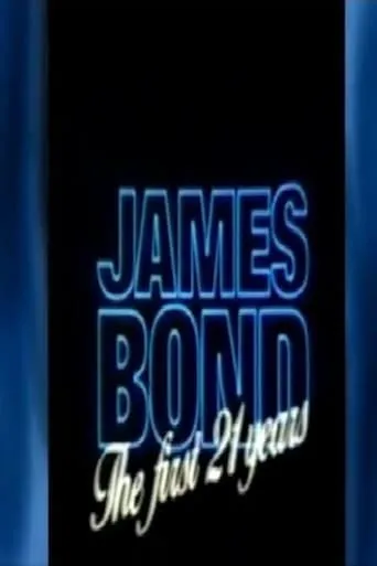 James Bond: The First 21 Years movie poster - Rated 5/10