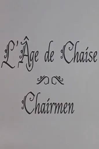 Chairmen movie poster - Entertainment content