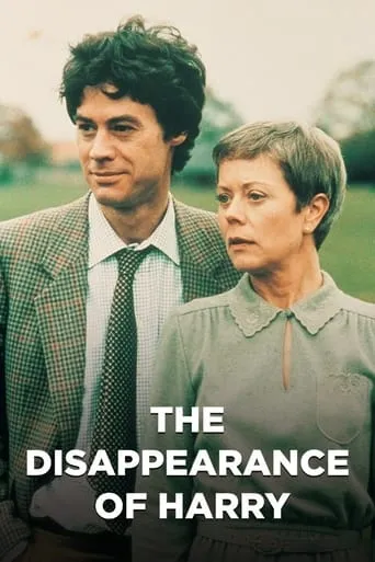 The Disappearance of Harry movie poster - Rated 7/10