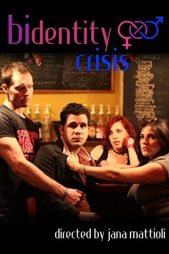 BIdentity Crisis movie poster - Rated 1/10