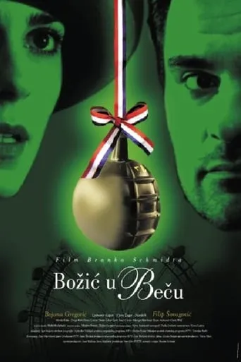 Christmas in Vienna movie poster - Entertainment content