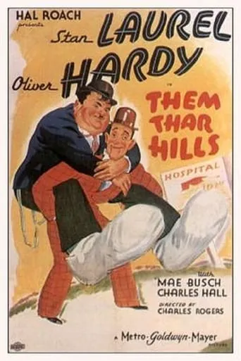 Them Thar Hills movie poster - Rated 7.609/10