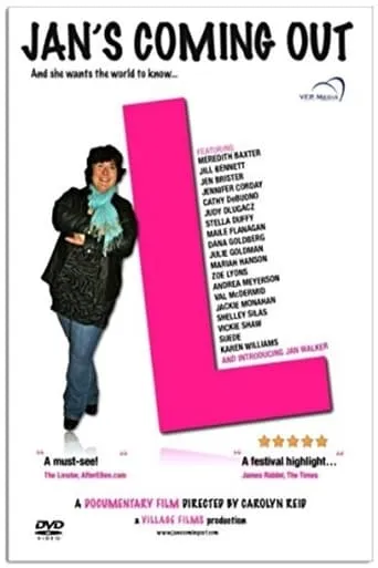 Jan's Coming Out movie poster - Entertainment content