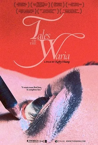 Tales of the Waria movie poster - Entertainment content