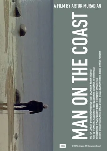 Man on the coast movie poster - Entertainment content