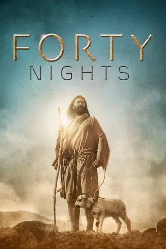 40 Nights movie poster - Rated 8/10