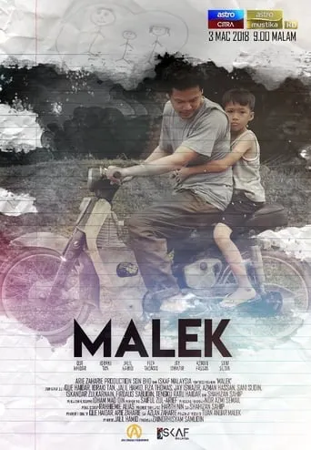 Malek movie poster - Entertainment content