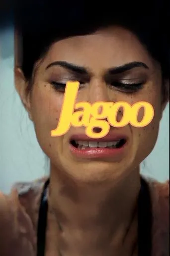 Jagoo movie poster - Entertainment content