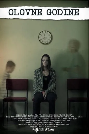 Years of Lead movie poster - Entertainment content
