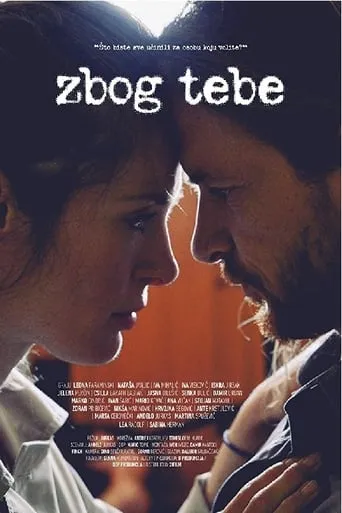 Because of You movie poster - Rated 5/10