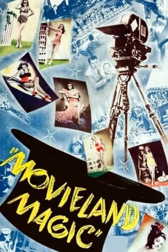 Movieland Magic movie poster - Entertainment content
