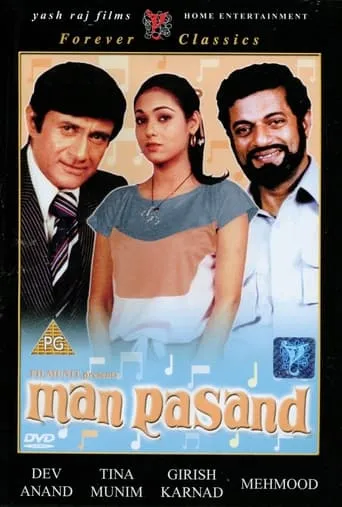 Man Pasand movie poster - Entertainment content