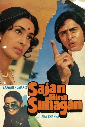 Saajan Bina Suhagan movie poster - Rated 5/10