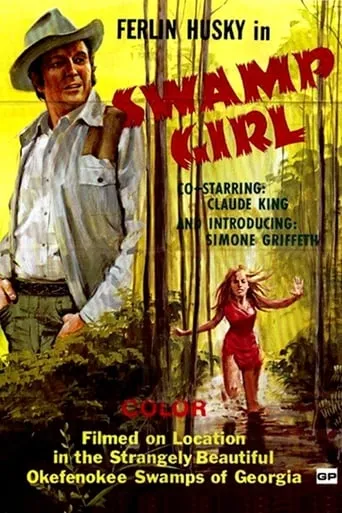 Swamp Girl movie poster - Rated 2.3/10