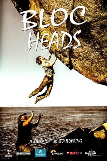 Blocheads movie poster - Entertainment content