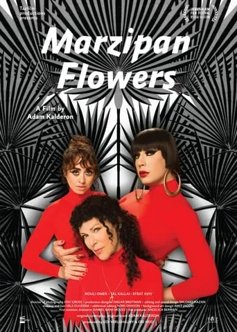 Marzipan Flowers movie poster - Entertainment content