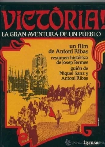 Victòria! La gran aventura d'un poble movie poster - Entertainment content