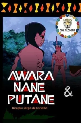 Awara Nane Putane movie poster - Rated 5.5/10
