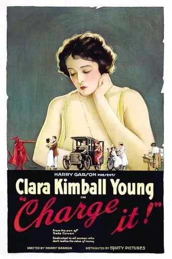 Charge It movie poster - Entertainment content