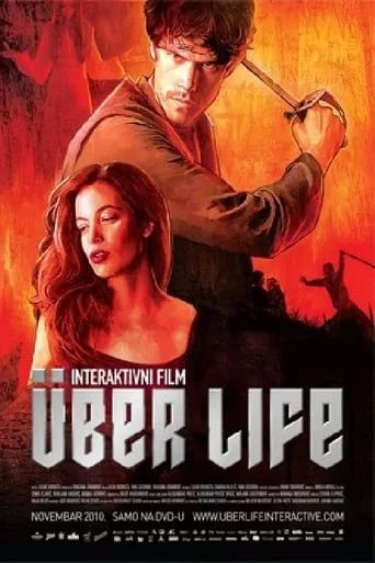 Uber Life: An Interactive Movie movie poster - Entertainment content