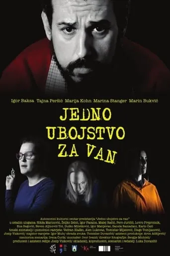 A Murder to Go movie poster - Entertainment content