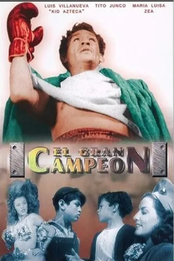 The Grand Champion movie poster - Entertainment content