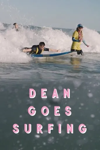 Dean Goes Surfing movie poster - Entertainment content