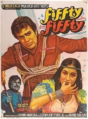 Fiffty Fiffty movie poster - Rated 6/10