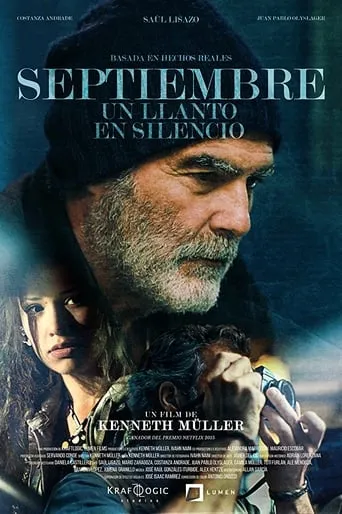 September movie poster - Rated 6.8/10