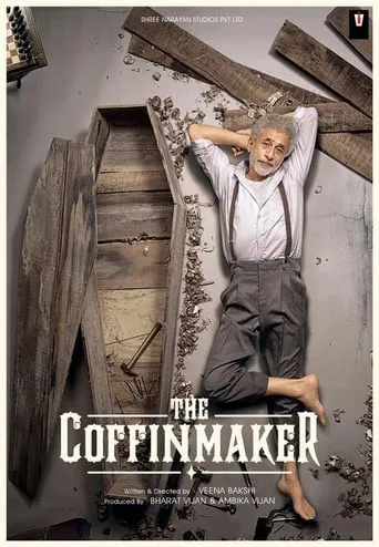 The Coffin Maker movie poster - Entertainment content