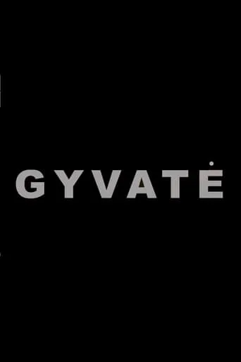 Gyvatė movie poster - Entertainment content