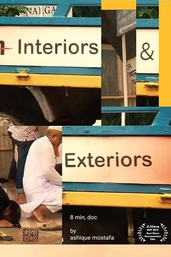 Interiors & Exteriors movie poster - Entertainment content