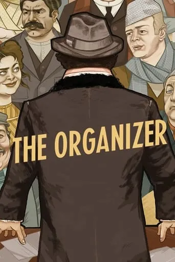 The Organizer movie poster - Rated 7.5/10