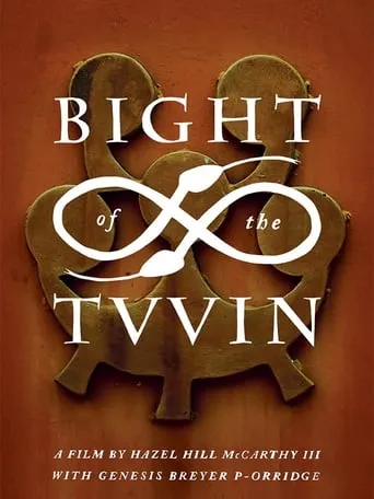 Bight of the Twin movie poster - Rated 6/10
