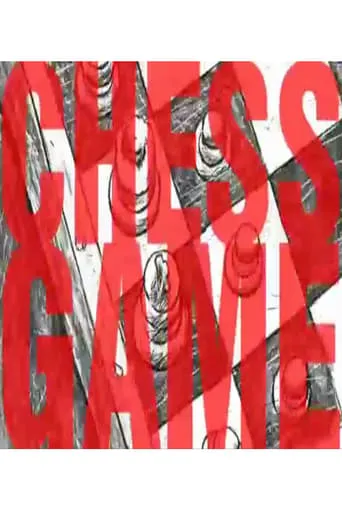 Chess! movie poster - Entertainment content