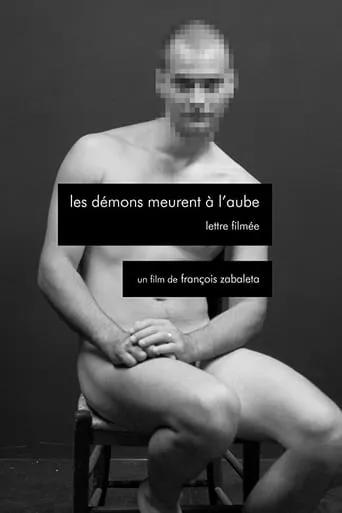 Les démons meurent à l'aube movie poster - Entertainment content