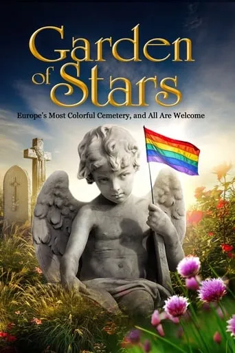 Garden of Stars movie poster - Rated 4.5/10