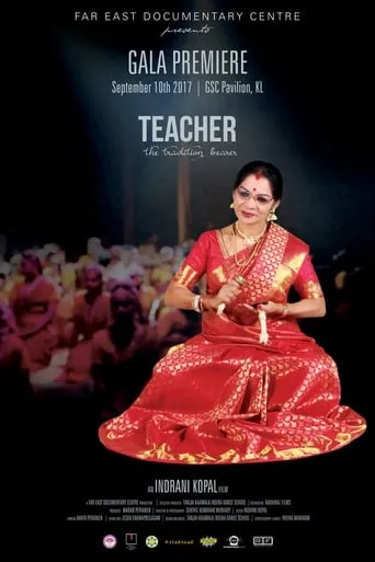 Teacher: The Tradition Bearer movie poster - Entertainment content