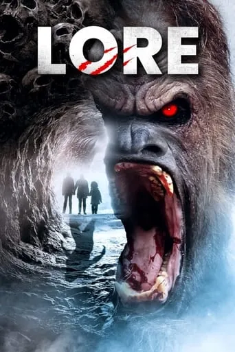 Lore movie poster - Rated 3.3/10