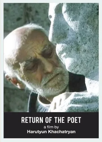 Return of the Poet movie poster - Rated 6/10