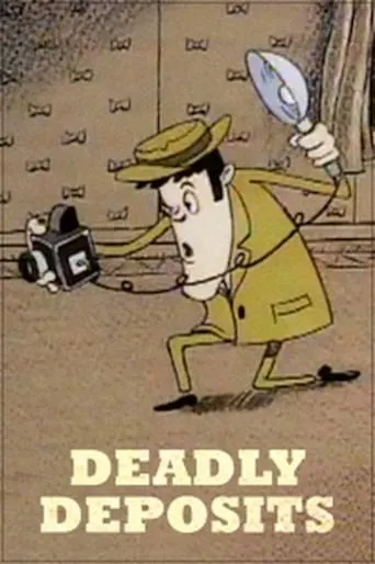 Deadly Deposits movie poster - Entertainment content